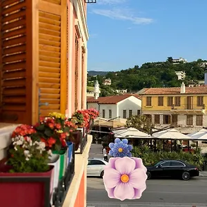 The Cosy Pensión Vlorë